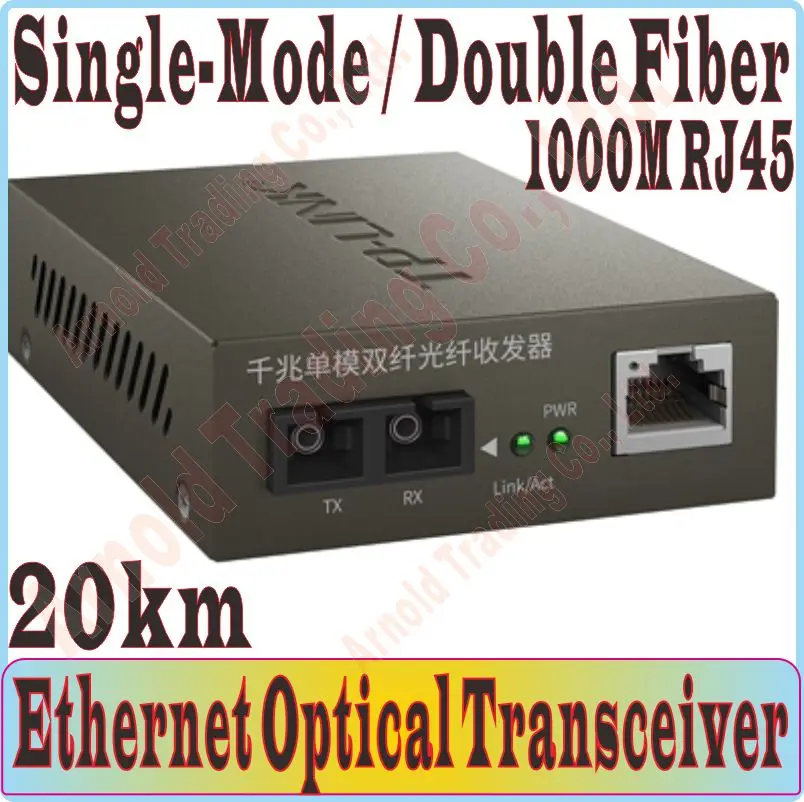 

20km single-mode double fiber optical fibres Transceiver, Double Fiber Converter, 1000Mbps SC port 1000M RJ45 port, ONLY ONE PCS