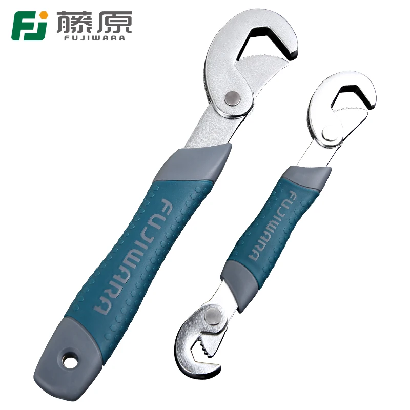 FUJIWARA Chiave Regolabile 9-32 millimetri Chiave A Tubo Rapido Universale Multi-funzione 2 Pezzi Gancio Tipo Regolabile Wrench Set