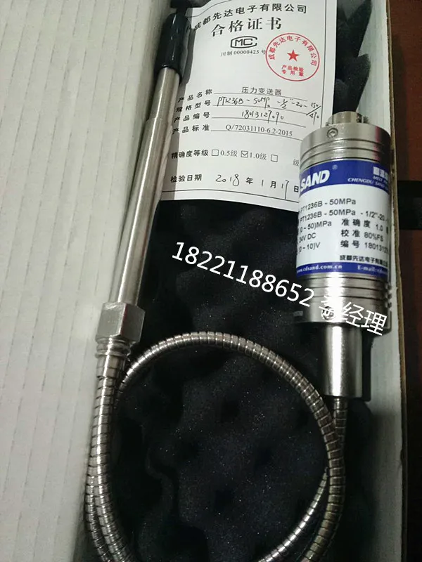 PT123B-50MPA-1 / 2"…