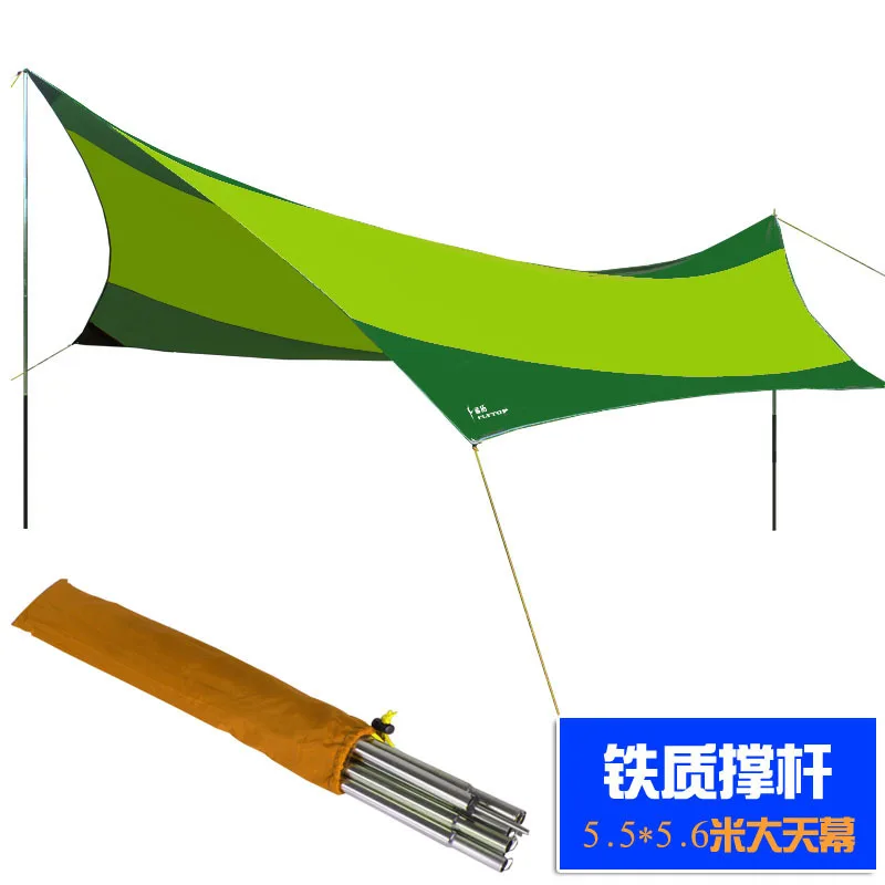 

High Quality Camping Tent, Awning Tarp, Iron poles, UV Beach Tent, Sun Shelter, 550cm * 560cm, New Style