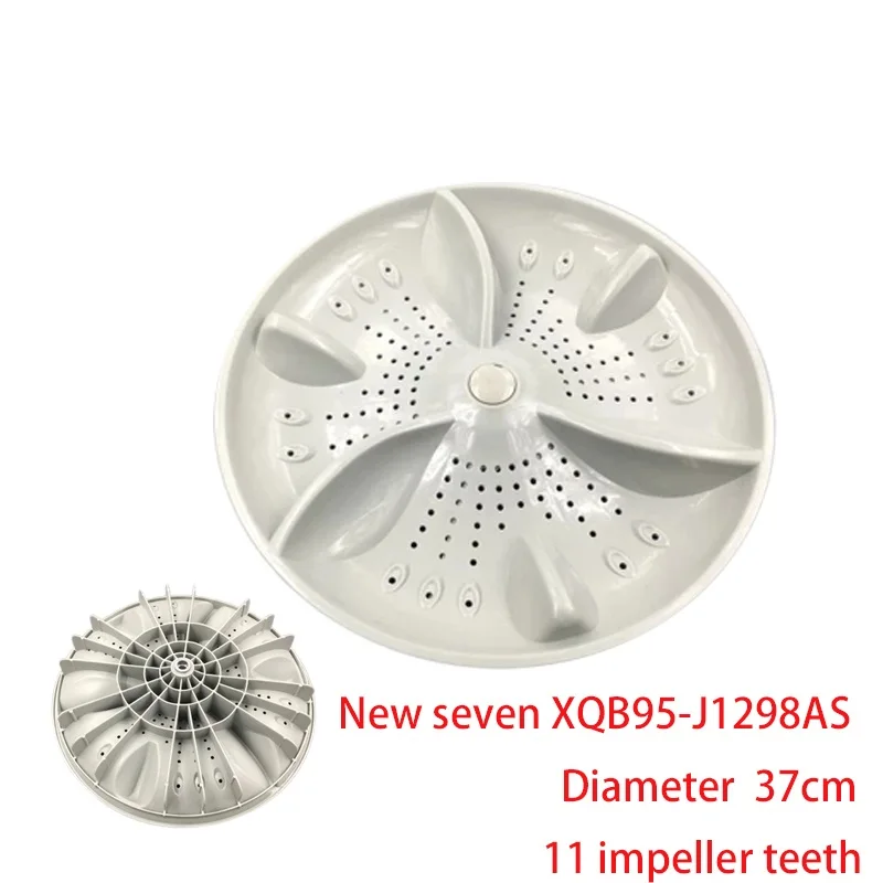 New seven XQB95-J1298AS washing machine washing water leaf turntable 37CM 11 tooth plate