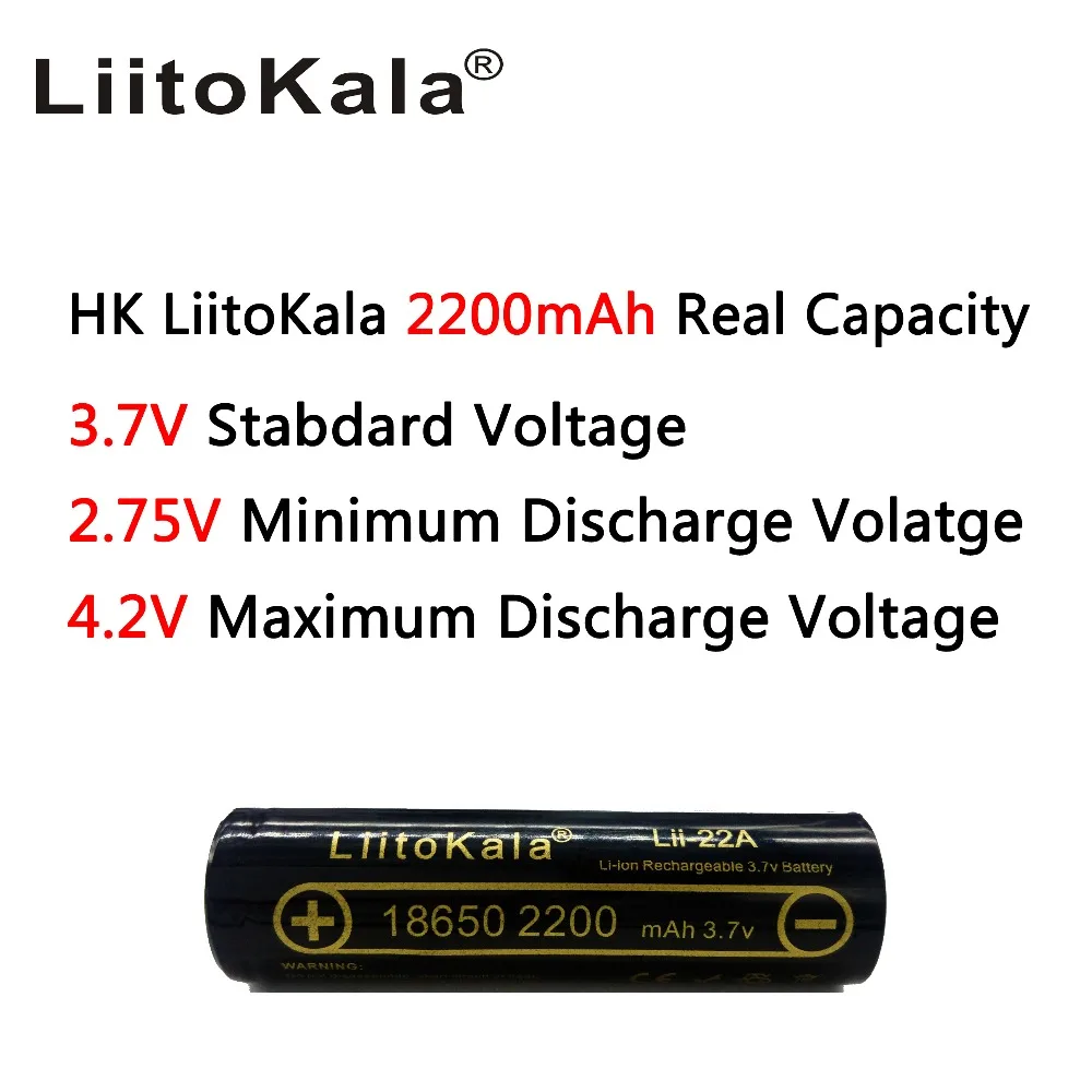 LiitoKala Lii-202 battery charger+ 2pcs HK LiitoKala Lii-22A 18650 2200mah Rechargeable battery for flashlight,10A discharge