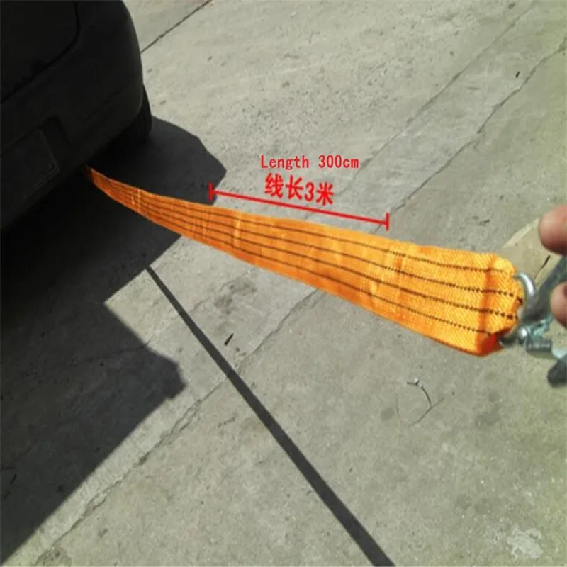 Nylon Car Towing Rope Top Quality 3m Trailer Rope Accept heavy 3Tons Best Gift For Driver