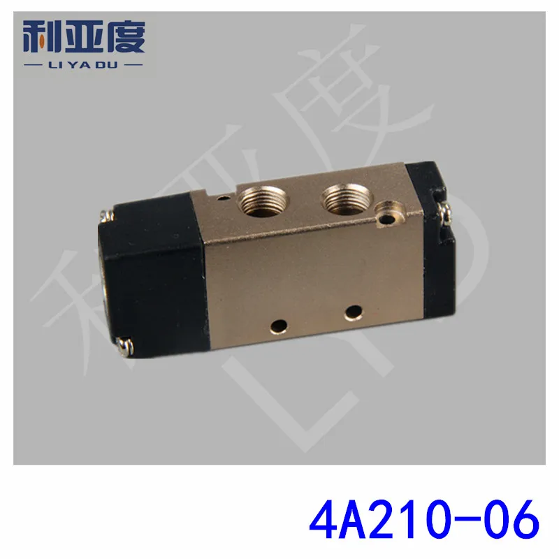 4A210-06 G1/8 Two five-way solenoid pneumatic valve pneumatic control valve