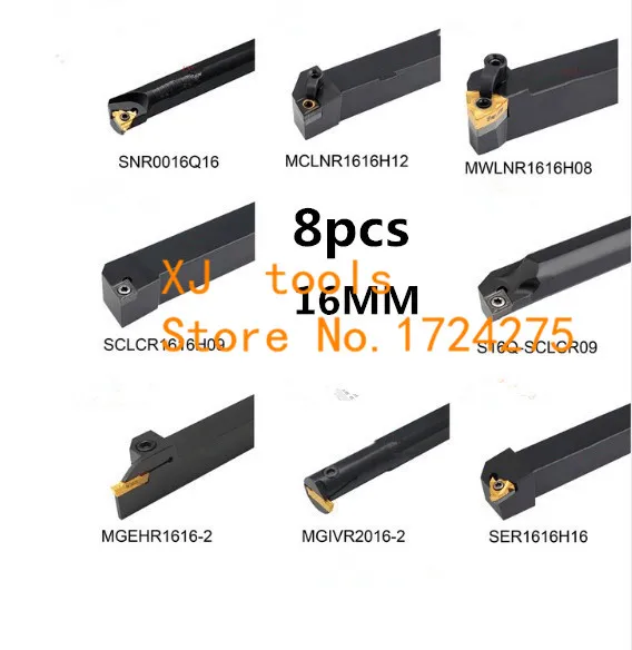 

8Pcs SNR0016Q16/MCLNR1616H12/MWLNR1616H08/SCLCR1616H09/S16Q-SCLCR09/MGEHR1616-2/MGIVR2016-2/SER1616H16 Lathe CNC turning tool