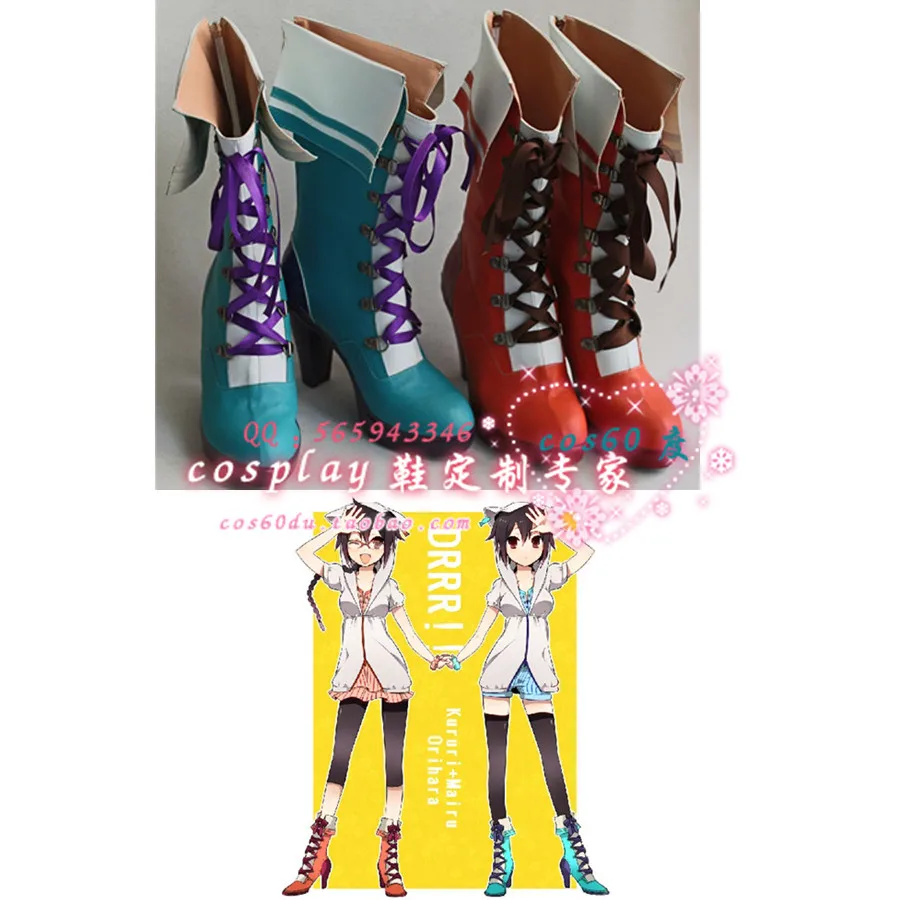 

DuRaRaRa!! Kururi Orihara cosplay Shoes and Boots 2Colors S008