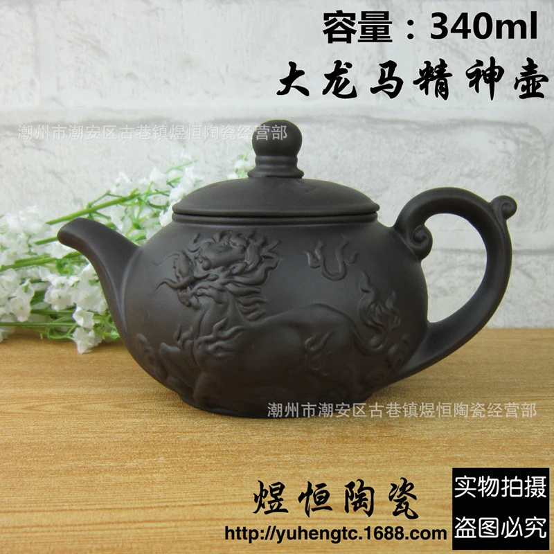 Authentic yixing teapot tea pot 300ml big capacity purple clay tea set kettle kung fu teapot Chinese tea ceremony