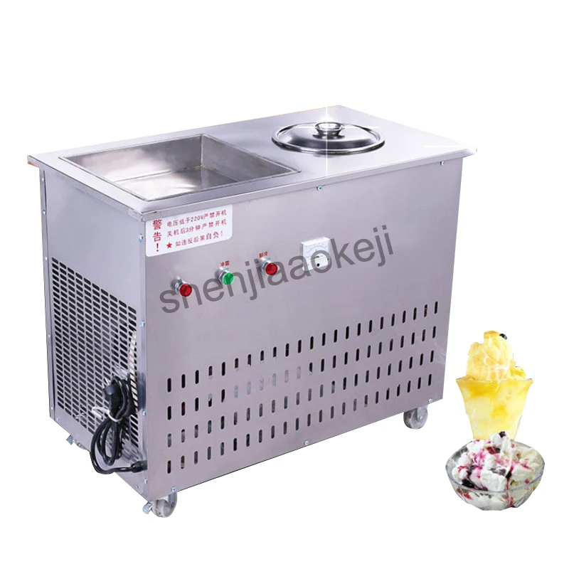 

CB-101FT Commercial Fried ice cream equipment fried ice machine Stainless Steel fried yogurt machine 220v 1500w 1PC