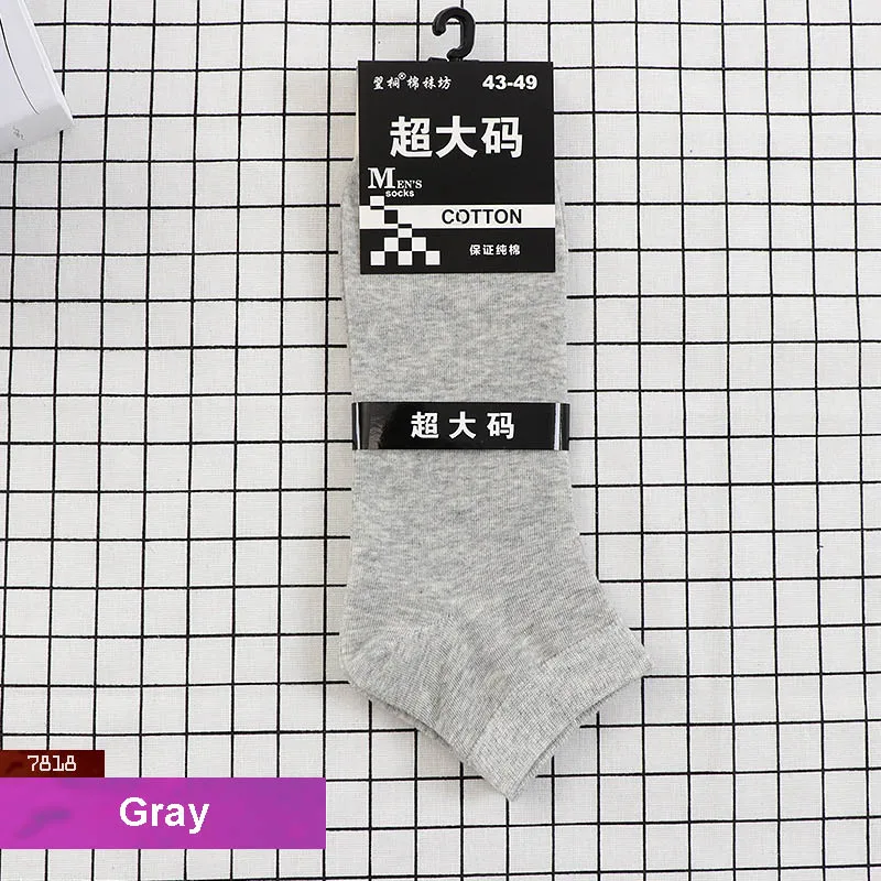 Men Plus Size Socks 5Pairs/lot Cotton Socks Plus Large Big Size EUR 45, 46, 47, 48, 49,50 Yard Socks Calcetines grandes
