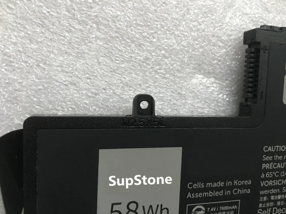 Imagem -04 - Supstone-bateria do Portátil para Dell Inspiron 1555475548 5443 5448 01v2f6 para Latitude3550 0dfvyn Opd19 Trhff P51g 7.4v 58wh 0pd19