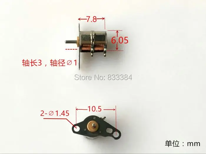 10pcs dia 3-5V dc 4 Wire 2 Phase Micro stepper motor with copper gear step angle 9degree 1mm shaft