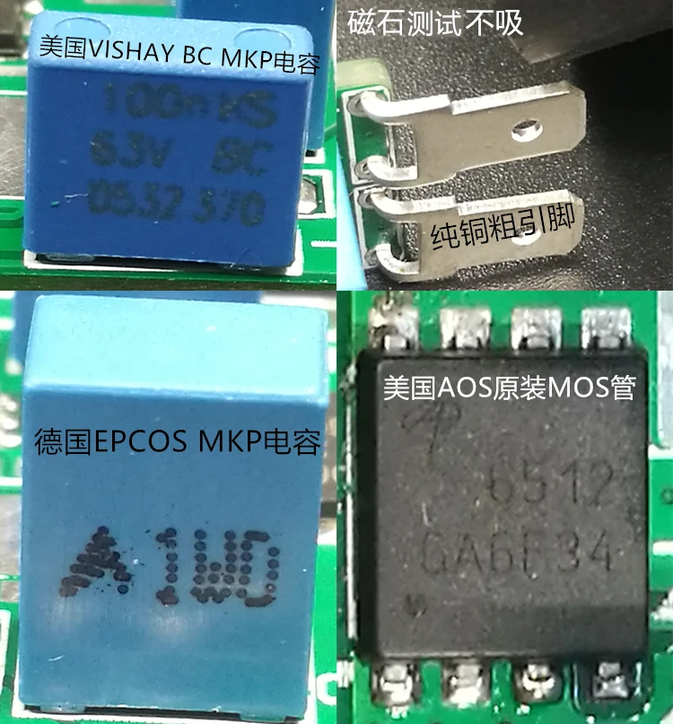 Ideal Diode Modul Rendah Drop Tegangan ORing 30V30A15a Power Supply Paralel Berlebihan Irigasi Surya Anti Terbalik