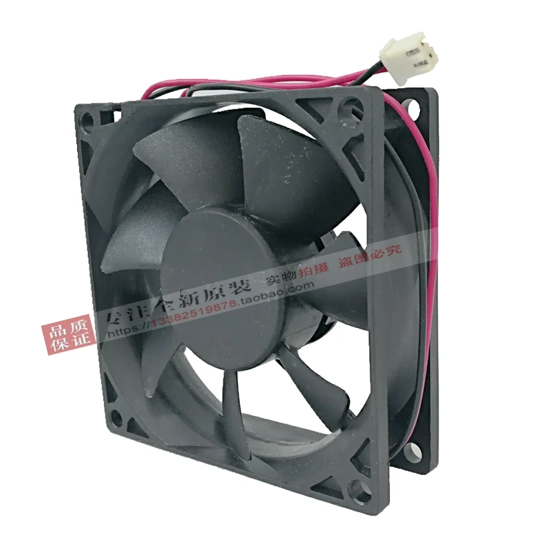 Nieuwe Adda AD0812UB-A71GL 8025 12V 8Cm Koelventilator