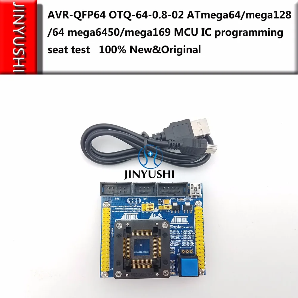 ATMEL AVR-QFP64 OTQ-64-0.8-02 ATmega64/mega128/64 mega6450/mega169 MCU IC programming seat test socket Burn-in Socket test bench