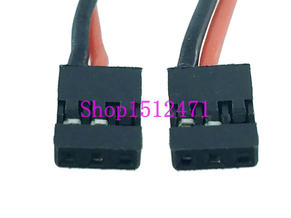 2pcs JR Futaba Servo male to JST female Charge cable for RC battery