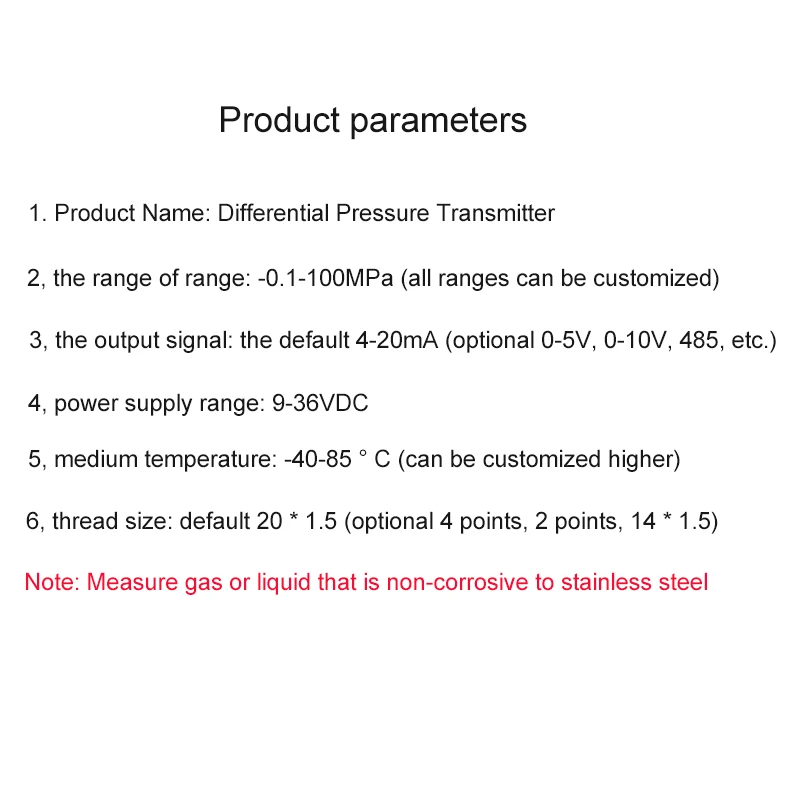 Integrated Differential Pressure Transmitter Liquid Level Sensor ปิดผนึกคอนเทนเนอร์ Liquid การวัดระดับ 4 ~ 20MA