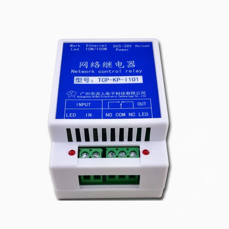 Industrial Grade 1 Network Relay Module Ethernet Relay Remote Network Switch 1 Way Isolated Input