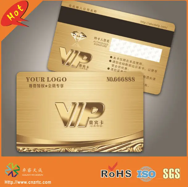 special high grade fancy magnetic strip panel gold plastic vip card