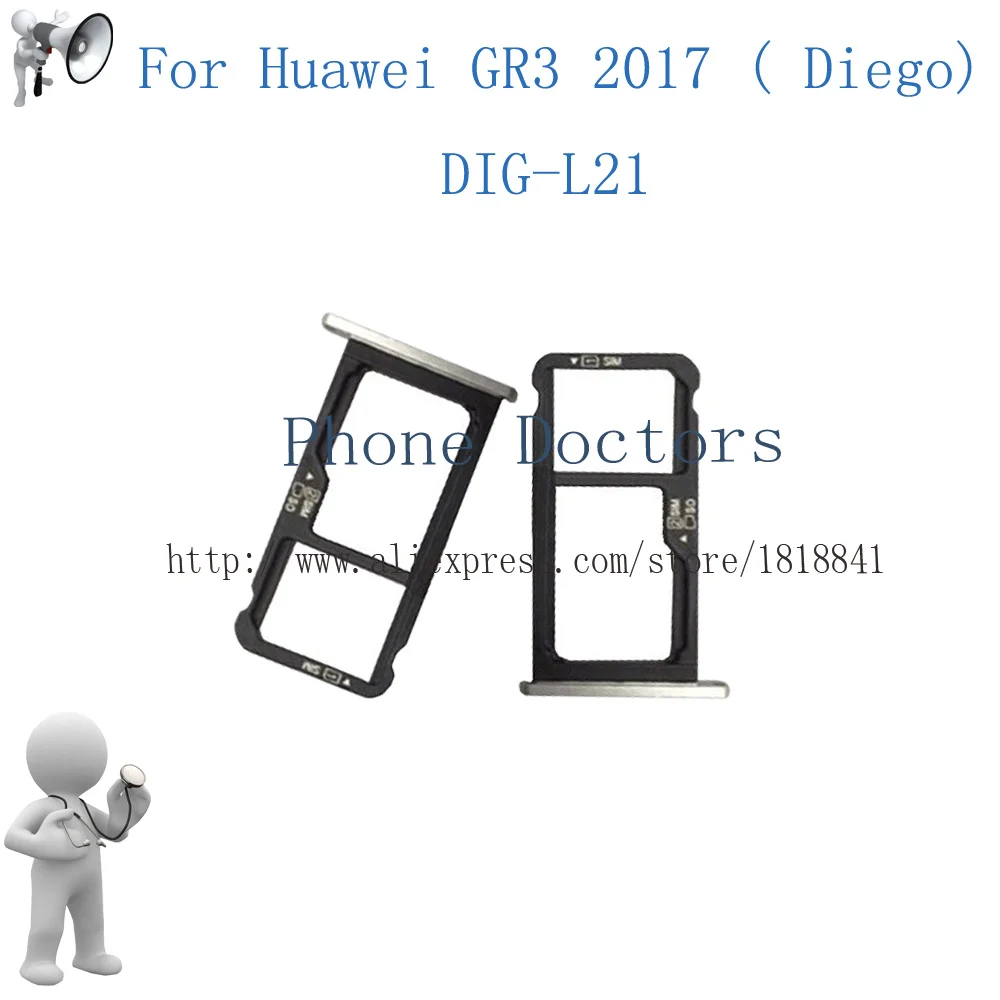 Para huawei gr3 2017 (diego) DIG-L21 bandeja de cartão sim micro sd suporte de cartão slot adaptador de peças de cartão sim + número de rastreamento