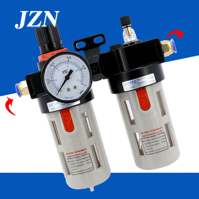 ( 1 PCS ) Pneumatic filter air compressor air pressure relief valve automatic drainage AFC2000/BFC2000