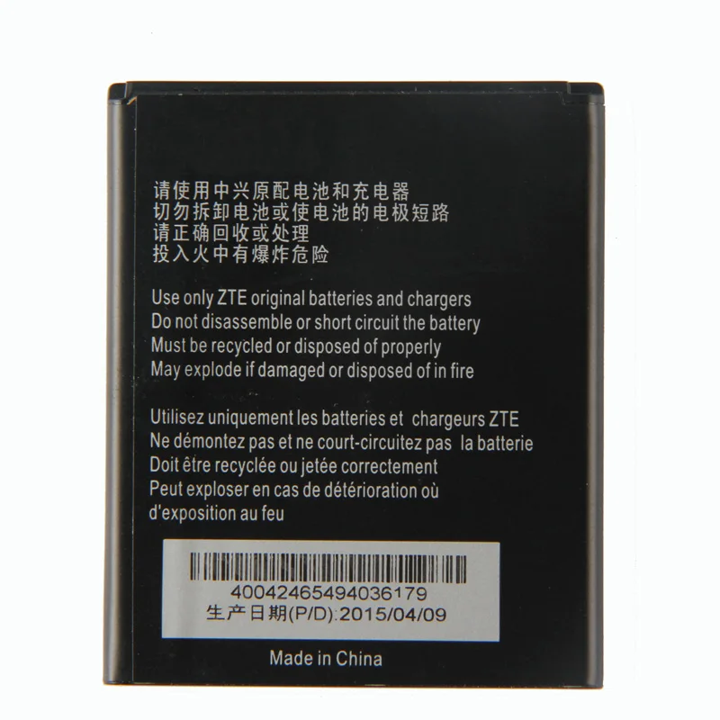 Original Blade Q Mini phone battery For ZTE Amazing A4c ZINGER PRELUDE 2 Z667 Z667G Z667T Blade Q Mini Li3815T43P3h615142