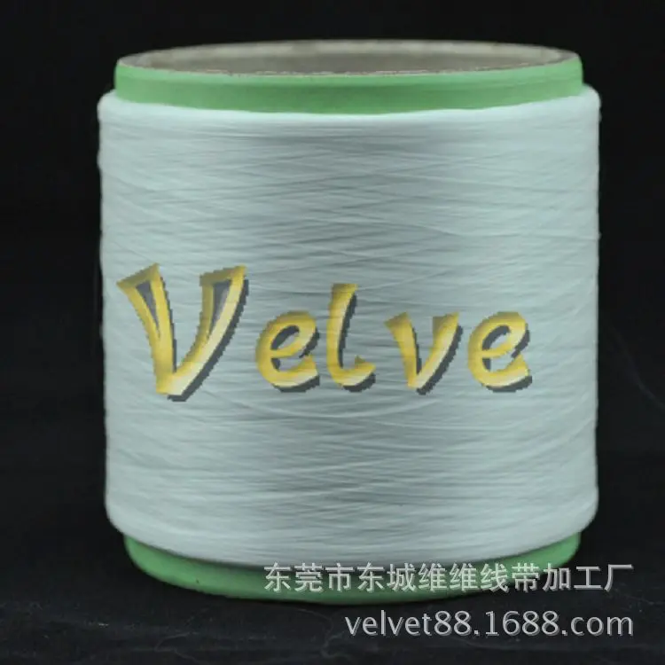 Dongguan 600D luminous luminous yarn stretch yarn