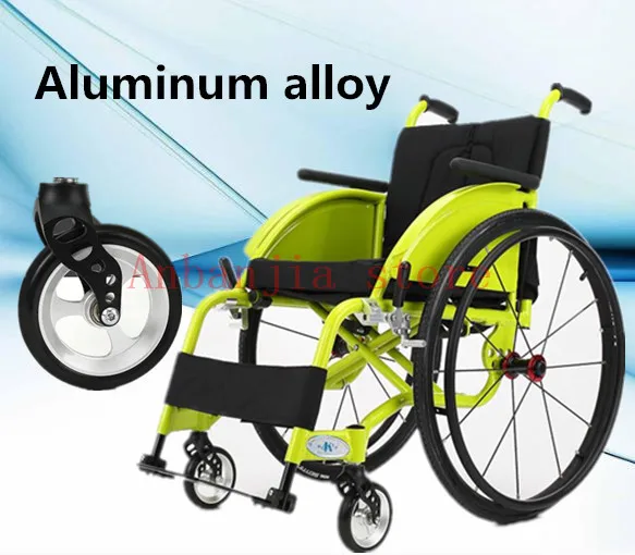 High Quality Aluminium Alloy Foldable Firm Frame Sport Wheelchair