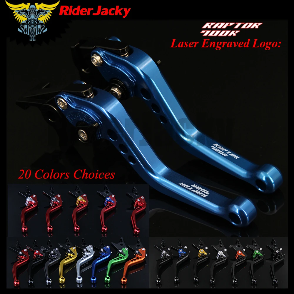 

RiderJacky CNC Adjustable 14.7cm Short Brake Clutch Levers For Yamaha YFM700 Raptor 700R 2000-2006 2001 2002 2003 2004 2005