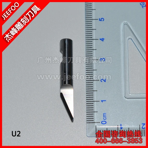 

U2 Industrial Machine Cutting Blade for leather/ cutting blade knife U2-SR6224