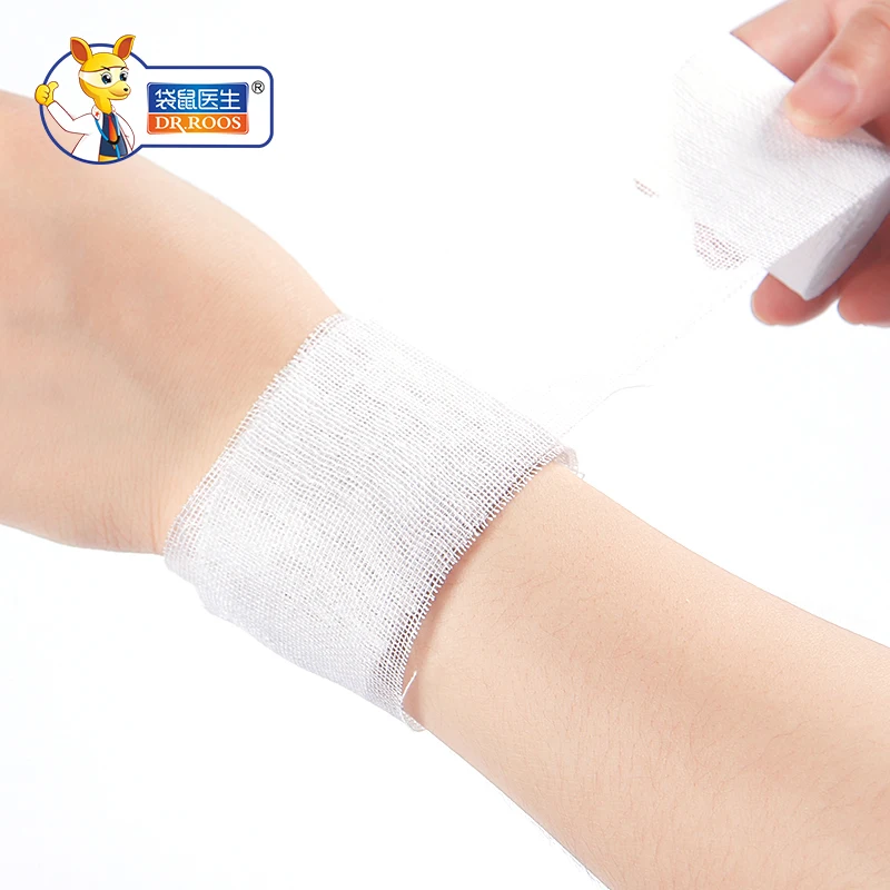 8cmX600cm(3bags) Medical Gauze Bandage Gauze Roll First Aid Medical Supplies Health Care Dressing