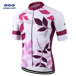 KEMALOCE Women Cycling Jersey Eco-friendly Special Pink Bicycle Wear Sport Lady Purple Bike Shirts Outdoor Female Girl Apparel