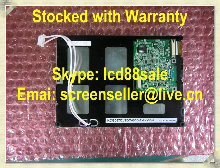 best price and quality   new and original  KCG057QV1DC-G00  industrial LCD Display