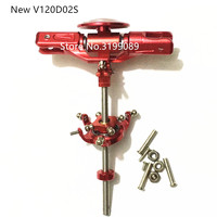 New V120D02S V120D02S Metal rotor head upgrade parts Rc Spare Part Part Accessory Accessories Rc Helicopter