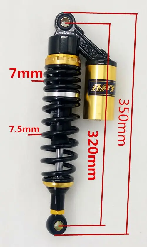 2pcs 320mm 12.5\
