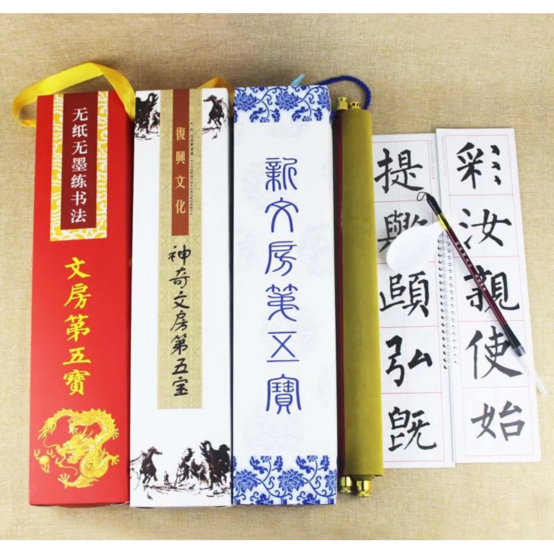 

Chinese Calligraphy Magic Water Writing Cloth Scroll book Repeat use Cloth Paper For Calligraphy Practice as Gift Set 4 in 1