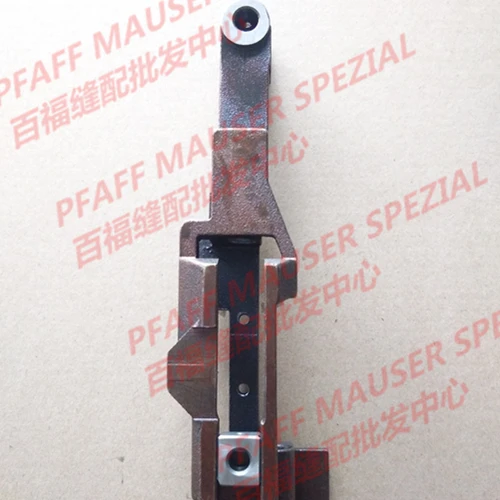 

Sewing Mchine Parts PFAFF 335G 1245 pin bar assembly 91-141313-75 951