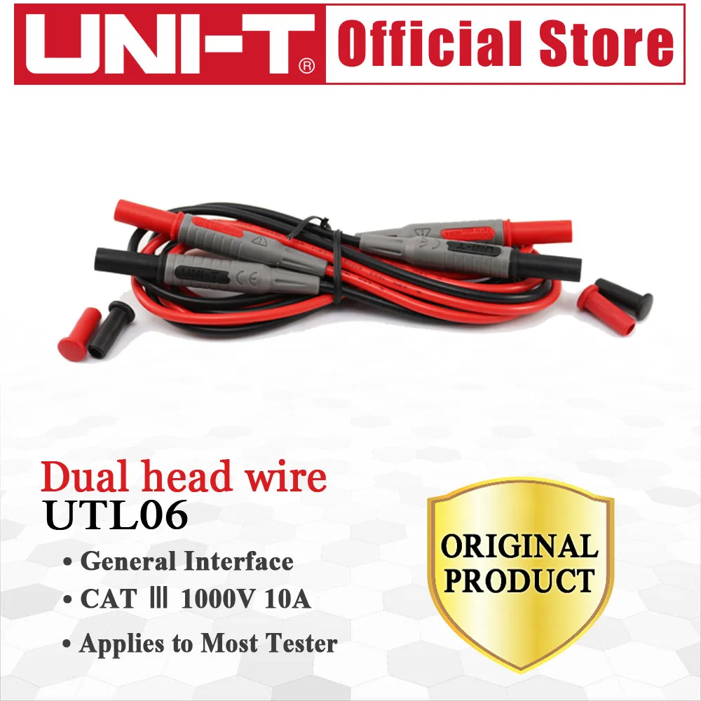 UNI-T UT-L06 Dual Head Connecting Wire Double Insulated Banana Plug With Security Mask and Normal Diameter Multi occasion Use