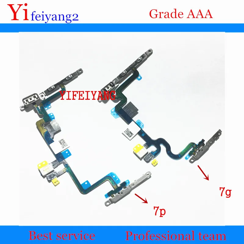 

Metal Bracket Power Switch on and off Volume Mute Button, Flex Cable Assembly for iPhone 7G, 7 Plus, Original, New, 10Pcs