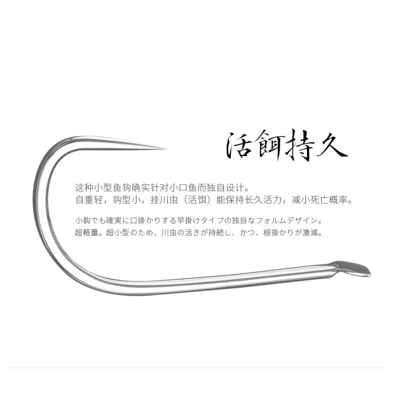 Wifreo 25PCS Barbless Hook Light Wire Dry Fly Hooks Small Fish Hooks Size 26 24 22 20 18 16 Spade Head Japanese Made XIU