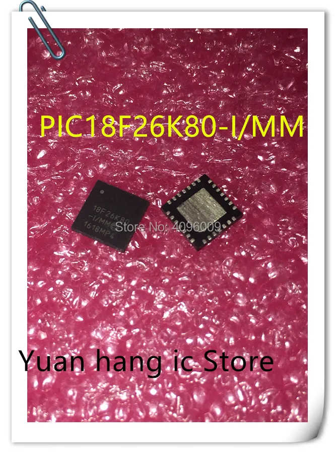 10 шт. PIC18F26K80-I/мм PIC18F26K80 18F26K80-I/мм QFN, в наличии
