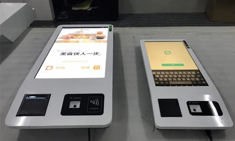 OEM Multiple Funtions Wireless Remote Control Restaurant Self Service Food Ordering touch interactive kiosk with printer