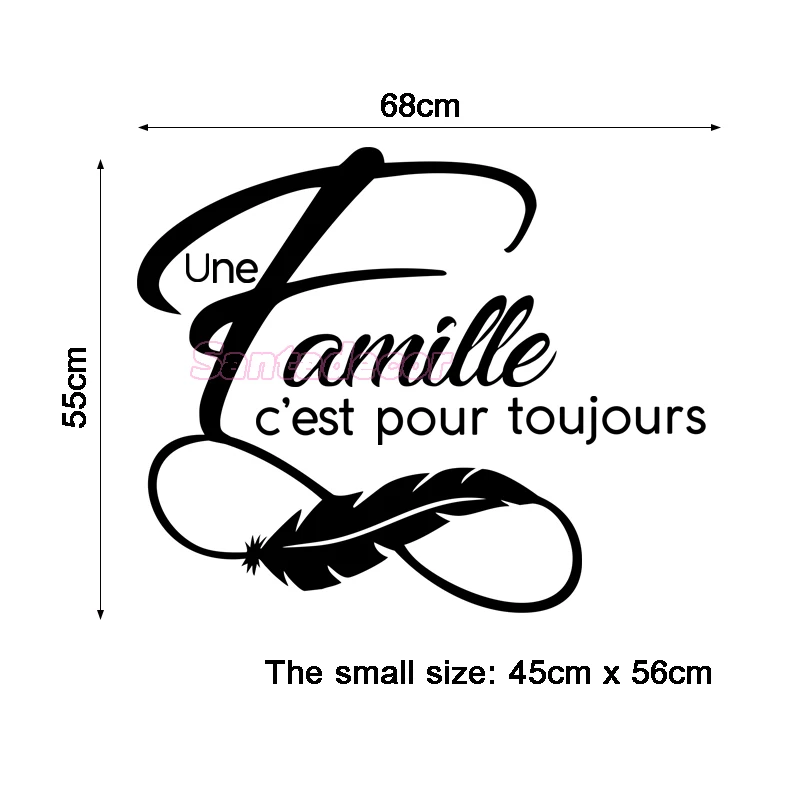 Sticker Citation Une Famille Cest Pour Toujours Vinyl wall Decal Removable Wall Art Decor for Living Room Home Decor Poster