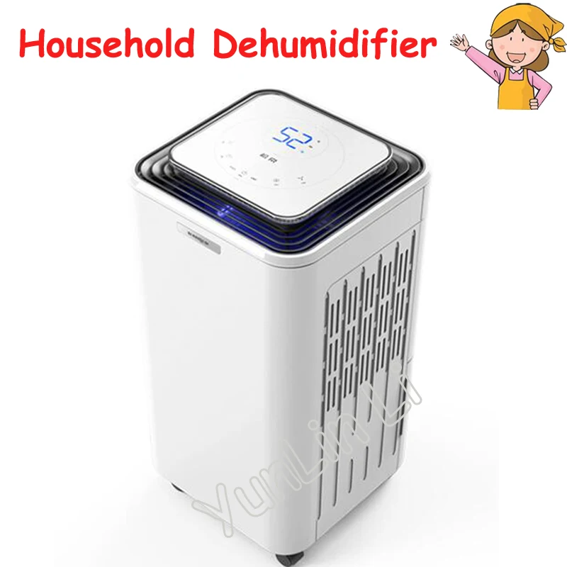 Household Dehumidifier Office High Power Air Dryer Mini Moisture Absorber Touch Screen Dehumidifier Clothes Dryer