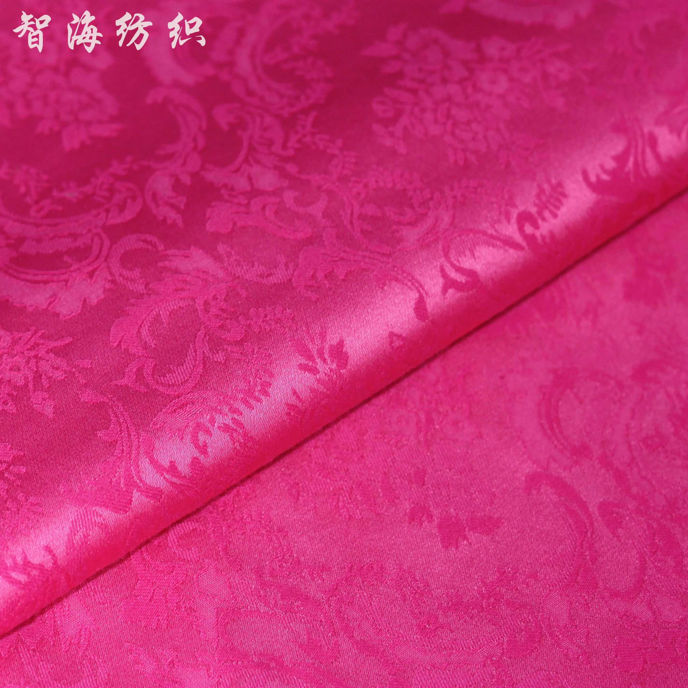 

New products, polyester cotton, elastic jacquard, black red Qipao and wind ancient style Hanfu dress, fashion fabric fabric.