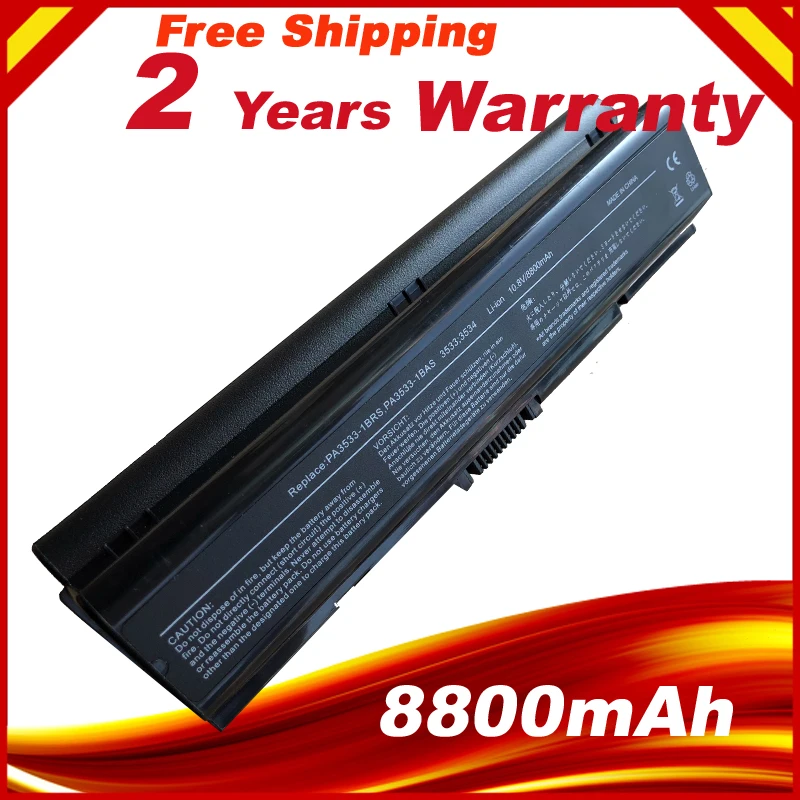 HSW 12CELL Replacement Battery For Toshiba PA3533U PA3533 PABAS098 PA3533U-1BRS PA3535U-1BAS