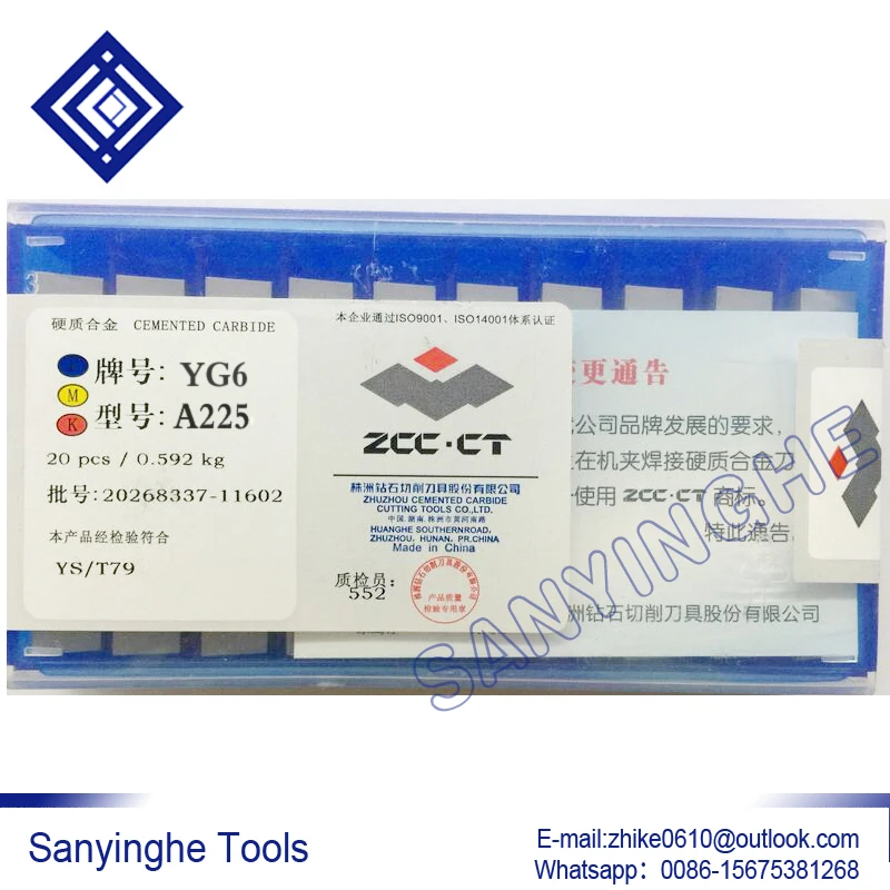 

20pcs/lots A225 ZYG6 / YG8 / YW1 / YW2 / YT5 / YT14 / YT15 Carbide Welding Inserts Brazed Insert