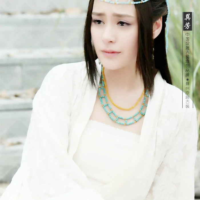 Zhuan Fang TV Play Gu Jian Qi Tan Legend of Odd Antique Sword Actress White Costume