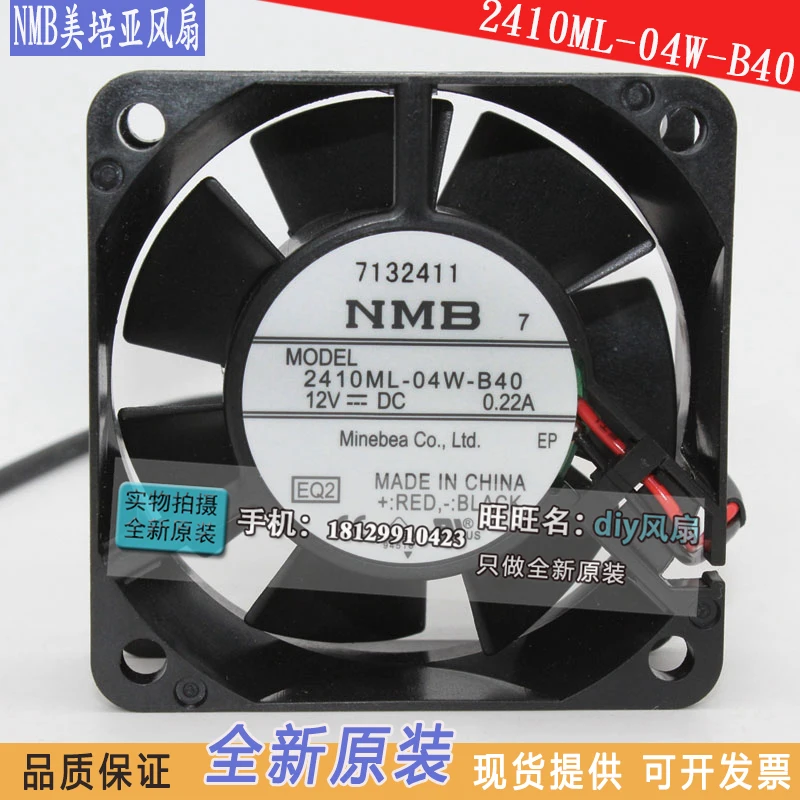 NEW NMB-MAT Minebea 2410ML-04W-B40 6025 12V 6CM cooling fan