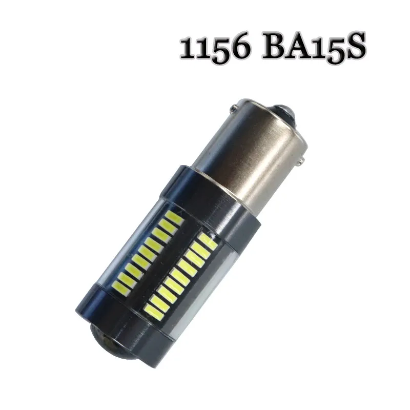 100 шт. W5W T10 керамические 3D COB LED лампы для задних фонарей автомобиля, белые, красные, янтарные, 1157 bay15d 7440 7443, сигнальные огни поворота.