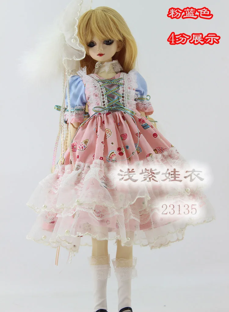 1/6 1/4 1/3 scale BJD clothing accessories Dress+socks set for BJD/SD doll,Not included doll,shoes,wig and other accessories 524